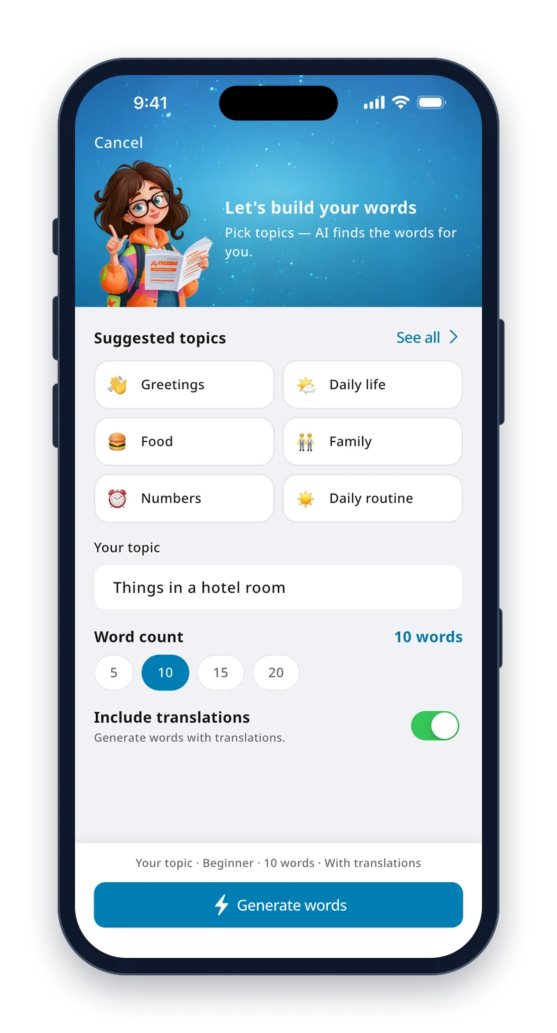 AI Word Generation